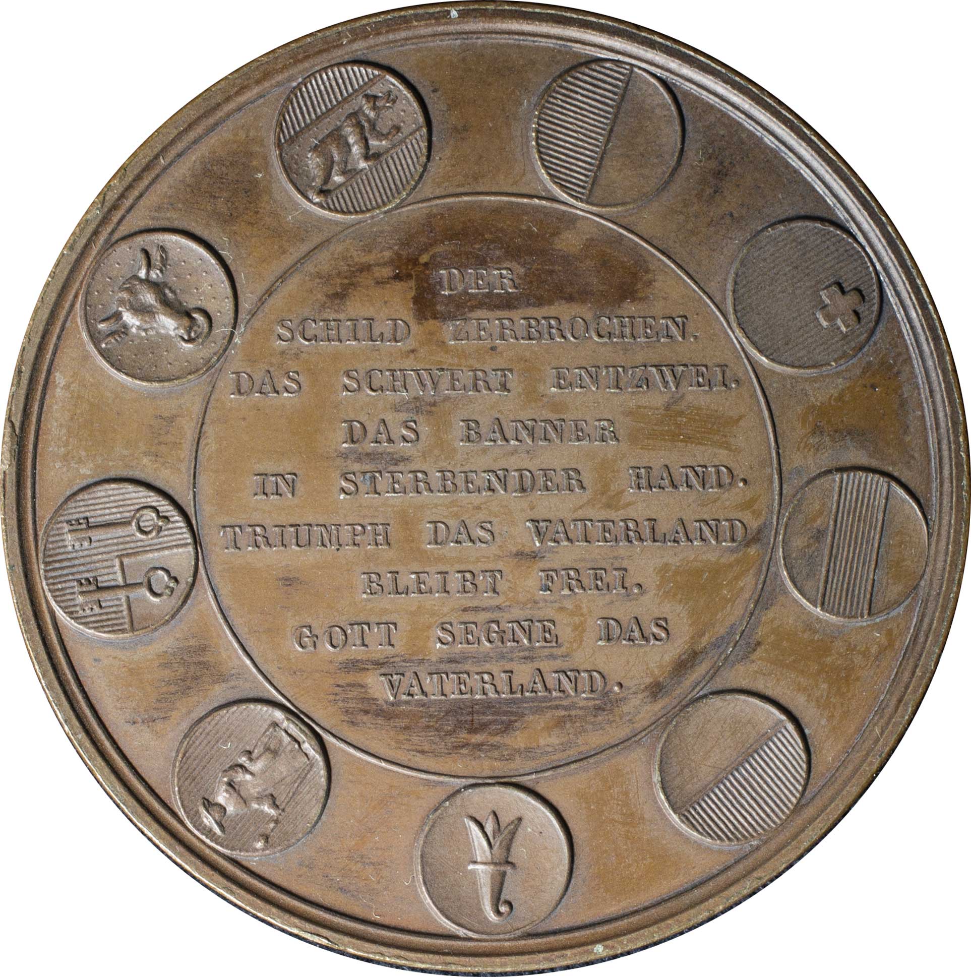 銀製　1844年 スイス　バーゼル射撃祭記念　ソーコールドターラー　外国 1844年スイスバーゼル射撃祭記念 ソーコールドテーラー